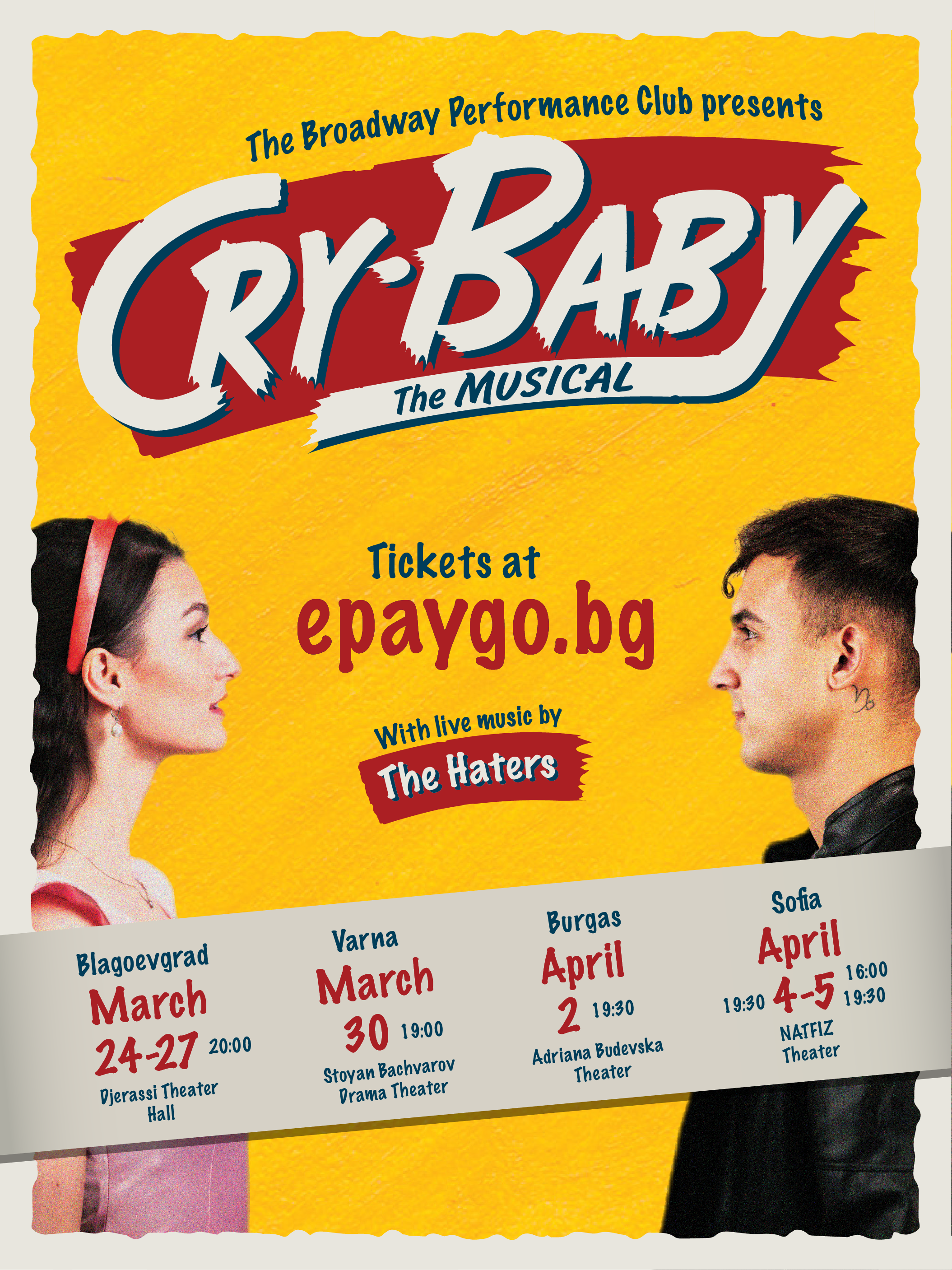 Chicago poster (2025)