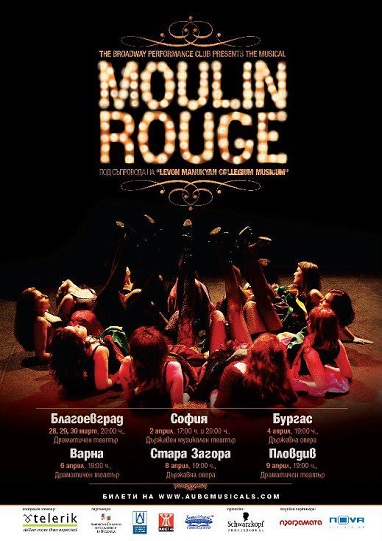 Cabaret poster (2011)